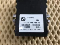 Реле топливного насоса на BMW 5-Series E60 — фото 5