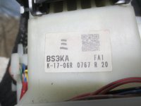 Кулиса КПП на Mazda 3 BK — фото 5