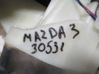 Кулиса КПП на Mazda 3 BK — фото 6