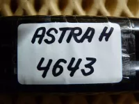 Амортизатор двери багажника на Opel Astra H — фото 6