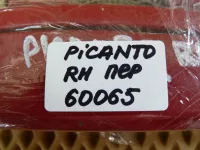 Ручка двери передней наружная правая на Kia Picanto SA — фото 10