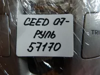Блок кнопок в руль на Kia Ceed ED — фото 24