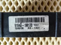 Блок электронный на Kia Cerato TD — фото 4