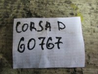 Рейка рулевая на Opel Corsa D — фото 6
