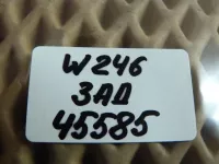 Заглушка буксировочного крюка на Mercedes-Benz B-Class W242, W246 — фото 4