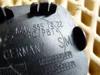 Заглушка буксировочного крюка на Mercedes-Benz B-Class W242, W246 — фото 3