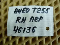 Петля двери передней правой верхняя на Chevrolet Aveo T250 — фото 5
