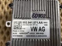 Блок управления светом на Skoda Superb 3V — фото 4