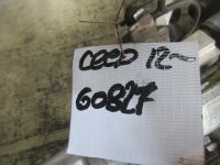 Рулевая колонка на Kia Ceed JD — фото 8