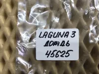 Датчик дождя на Renault Laguna BT — фото 6