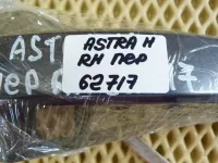 Ручка двери передней наружная правая на Opel Astra H — фото 10