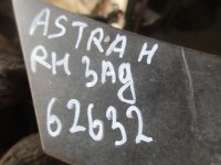 Направляющая заднего бампера правая на Opel Astra H — фото 6