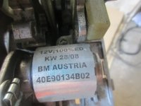 Кулиса АКПП на Land Rover Range Rover L322 — фото 10