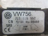 Антенна на Volkswagen Touareg GP — фото 5