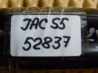 Амортизатор двери багажника на JAC S5 — фото 5