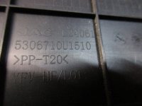 Бардачок на JAC S5 — фото 6