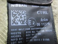 Ремень безопасности задний центральный на Nissan Almera G15 — фото 6