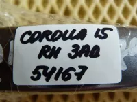 Ручка двери задней наружная правая на Toyota Corolla E150 — фото 8