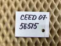 Рейка рулевая на Kia Ceed ED — фото 13