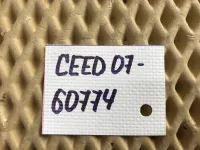 Рейка рулевая на Kia Ceed ED — фото 14