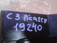 Кулиса КПП на Citroen C3 Picasso — фото 4