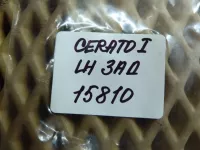 Кнопка стеклоподъемника на Kia Cerato LD — фото 6