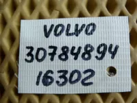 Петля двери передней правой верхняя на Volvo S40 MS — фото 5