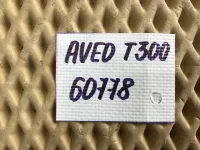 Рейка рулевая на Chevrolet Aveo T300 — фото 12
