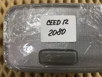 Плафон салонный на Kia Ceed JD — фото 7