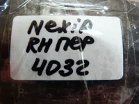Ручка двери передней наружная правая на Daewoo Nexia N100 — фото 9