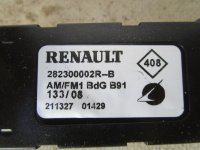 Блок электронный на Renault Laguna BT — фото 3