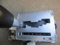 Кулиса АКПП на Mitsubishi Lancer CY — фото 7