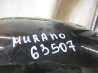 Кулиса АКПП на Nissan Murano Z51 — фото 12