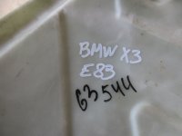 Бачок омывателя на BMW X3 E83 — фото 6