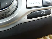 Блок кнопок на Nissan Murano Z51 — фото 7