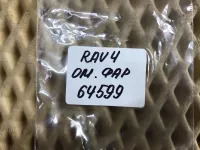 Кнопка омывателя фар на Toyota RAV4 CA20 — фото 6