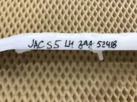 Направляющая заднего бампера левая на JAC S5 — фото 9