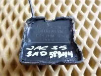 Заглушка буксировочного крюка на JAC S5 — фото 3