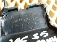 Заглушка буксировочного крюка на JAC S5 — фото 4