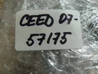 Шлейф рулевой на Kia Ceed ED — фото 7