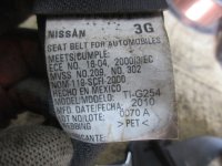 Ремень безопасности задний правый на Nissan Tiida C11 — фото 6