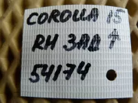 Петля двери задней правой верхняя на Toyota Corolla E150 — фото 4