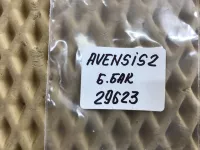 Кнопка открывания лючка бензобака на Toyota Avensis T250 — фото 5