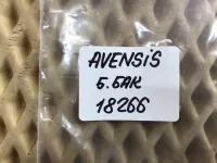 Кнопка открывания лючка бензобака на Toyota Avensis T250 — фото 5