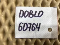 Рейка рулевая на Fiat Doblo 223 — фото 11