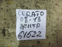 Ремень безопасности задний центральный на Kia Cerato TD — фото 5