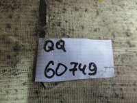 Рейка рулевая на Chery QQ Sweet — фото 5