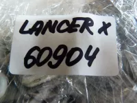 Замок зажигания на Mitsubishi Lancer CY — фото 12