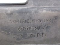 Кожух замка капота на Mitsubishi ASX — фото 4