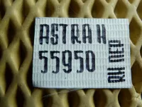 Уголок двери передней правой внутренний на Opel Astra H — фото 26